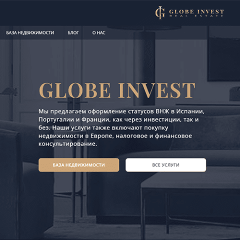 Портал недвижимости — Globe Invest